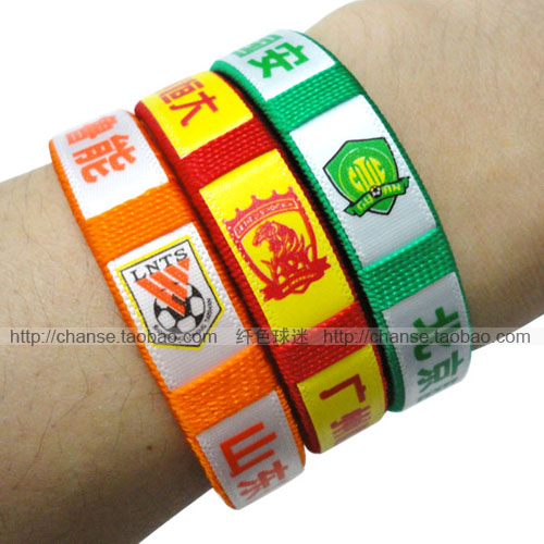 正品[恒大足球学校 小梅西]恒大足球学校招聘评