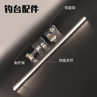 熊火多功能钓箱怎么样,熊火多功能钓箱好吗