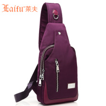 莱夫箱包旗舰店11大促_广东广州莱夫箱包旗舰