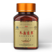 100粒 藏雪玛虫草胶囊菌丝体补王虫草精营养品 抢购买5送1