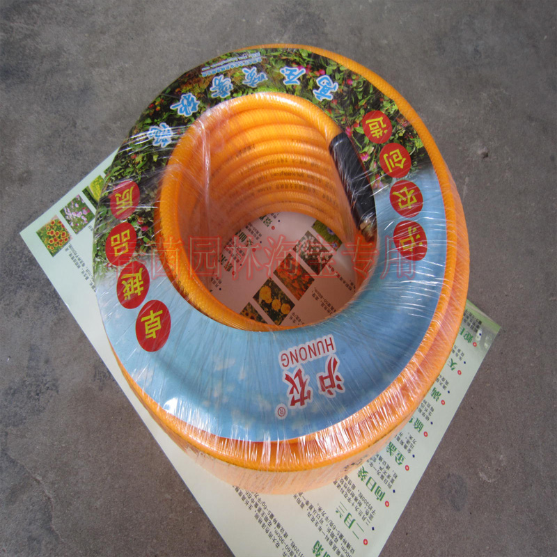 [2015爆款]冲冠批发农药正品绿坪阔草净草坪专