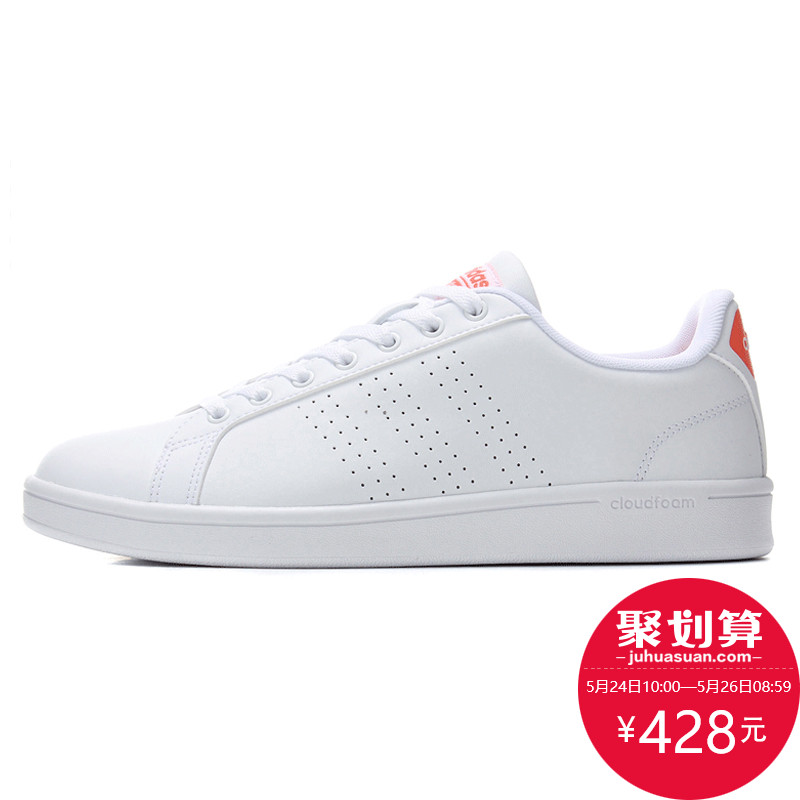 推荐最新阿迪达斯的经营战略 阿迪达斯企业战