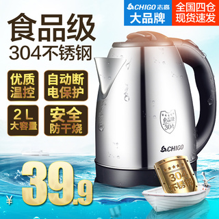 ļʿţп29.99.9綯˿
