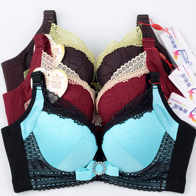 [<em>2015</em>爆款]<em>珠密琪文胸</em>正品<em>新款</em>包邮A杯聚拢加