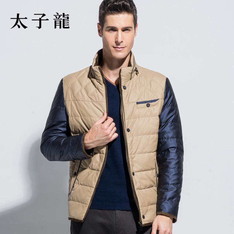 太子龙是什么牌子?太子龙羽绒服男装怎么样