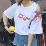 2017短袖T恤女学生夏装新款韩版宽松百搭原宿风刺绣绑带露肩上衣