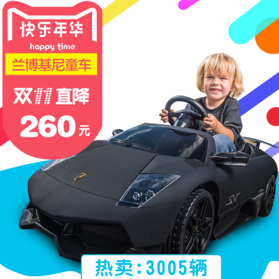 快乐年华儿童电动车怎么样,快乐年华儿童电动车好吗