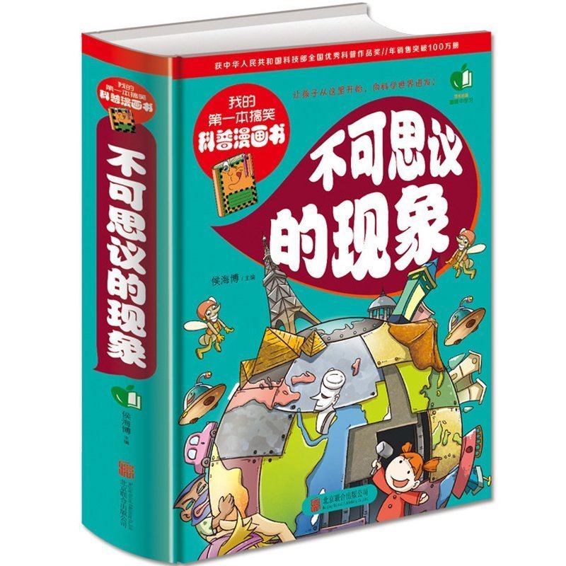 正品[什么样的杀毒软件好]2345杀毒软件怎么样