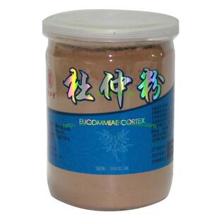 产品 安素 肠内 雅培营养粉蛋白粉奶粉 粉剂 全