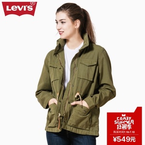 【秋冬季女外套】最新淘宝网秋冬季女外套优惠