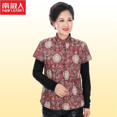 [2015爆款]<em>南极人</em>中老年<em>羽绒马甲</em>女款 羽绒<em>背心</em>