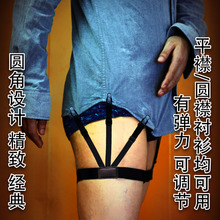 三巨头大腿环吊袜带 男女通用白领衬衣上衣防皱防滑防溜出衬衫