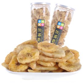 [香蕉加酸奶能做面膜吗]评价 香蕉加酸奶能减肥