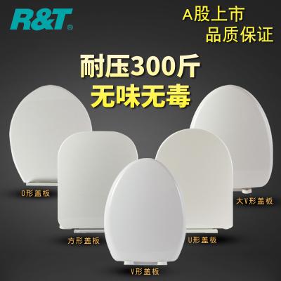 瑞尔特卫浴怎么样,瑞尔特卫浴好吗