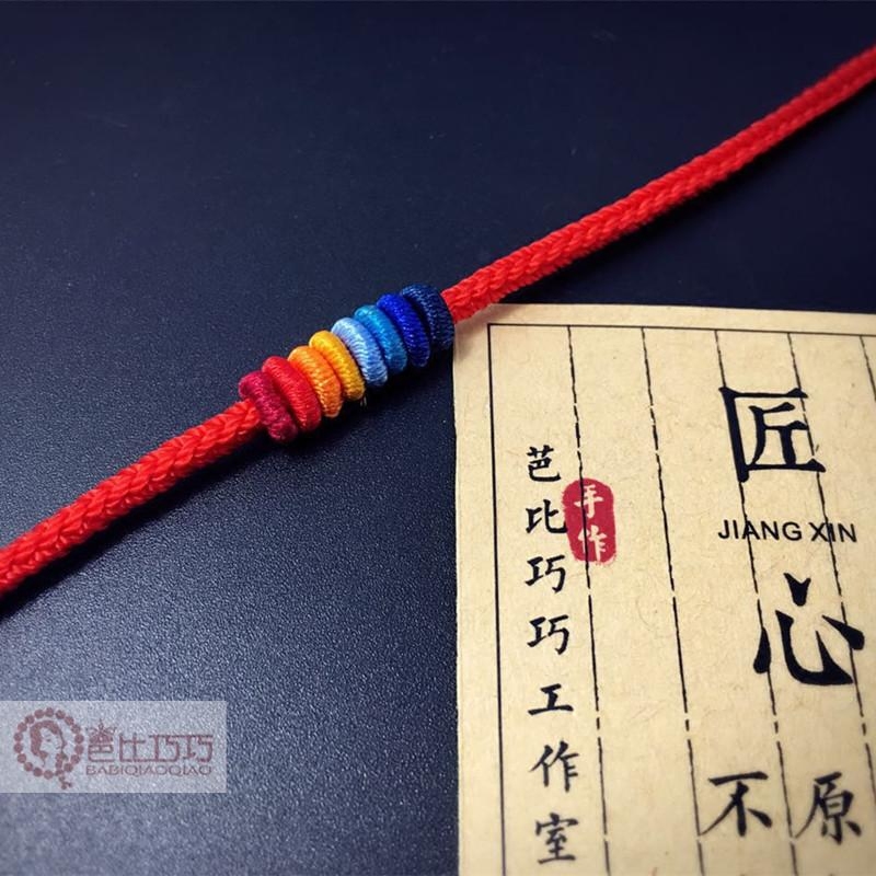 【玲珑】芭比巧巧手工手绳成品/半成品 圣诞节礼物本命年情侣红绳