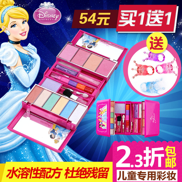 家玩具 正品 迪士尼公主 女童儿童过家家<em>女孩</em>玩