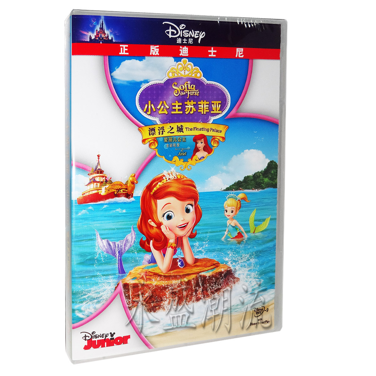 正品[城中的鳄鱼]城中的鳄鱼怎么做评测 暴风城