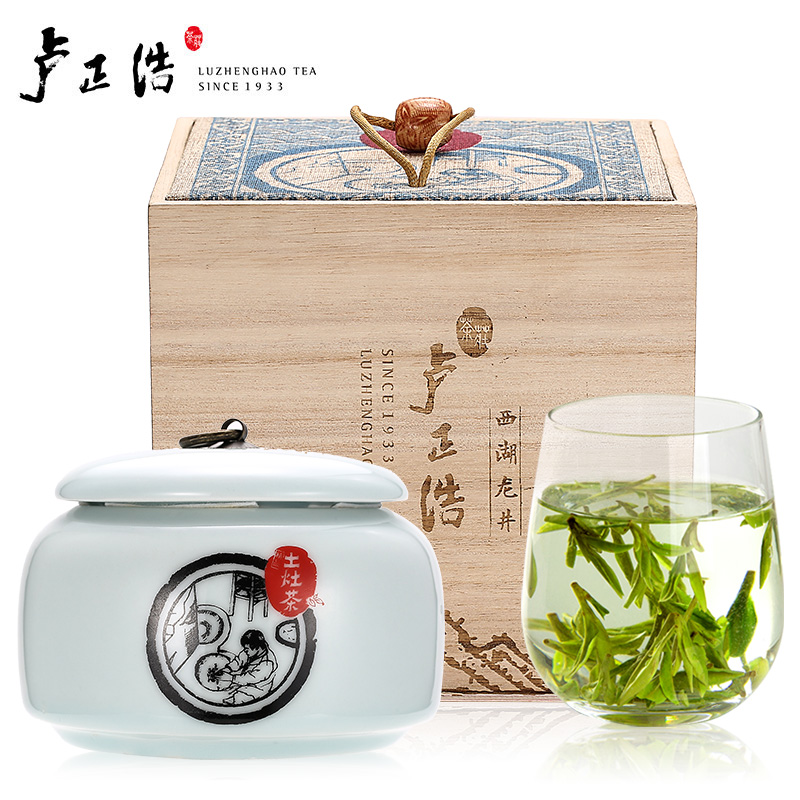 卢正浩茶叶明前精品特级西湖龙井土灶茶绿茶春茶2016龙井新茶包邮
