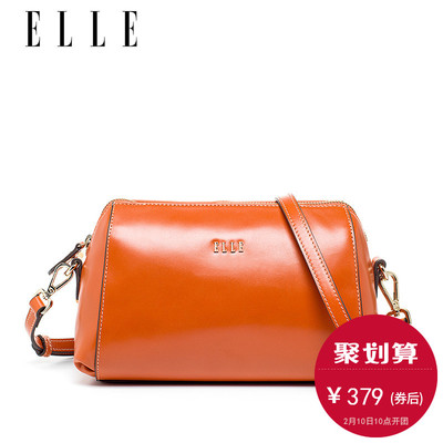 elle箱包怎么样?包包好吗?好评如潮好吗?评测