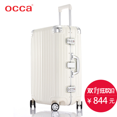 occa行李箱质量怎么样,occa行李箱质量好吗