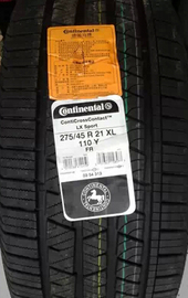 关于马牌轮胎cc5优缺点优惠信息 马牌轮胎cc5