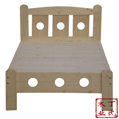 星曦菲實木兒童床怎么樣,星曦菲實木兒童床好嗎