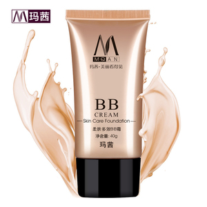玛茜柔肤多效BB霜40g