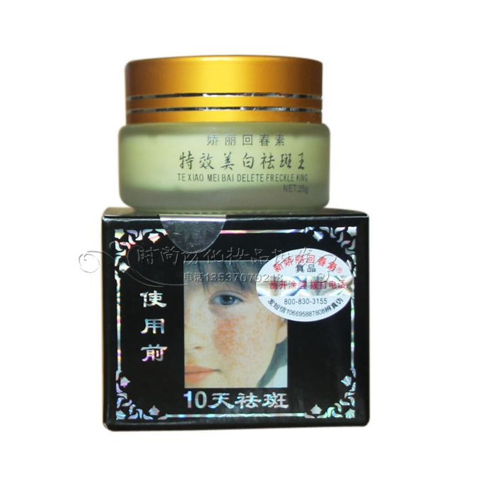 正品[回春医疗保健操60节]38节回春医疗保健操