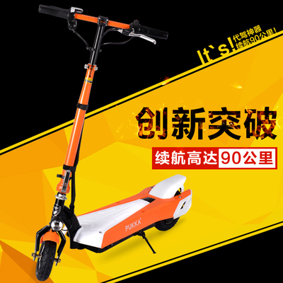 pukka平衡车电动车怎么样,pukka平衡车电动车好吗