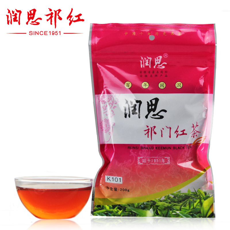 润思祁门红茶 一级祁红香螺 200g茶叶 原产地直销