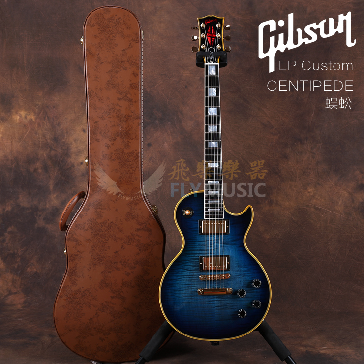 吉普森gibson crimson navy std historic57lp reissue海军电吉他