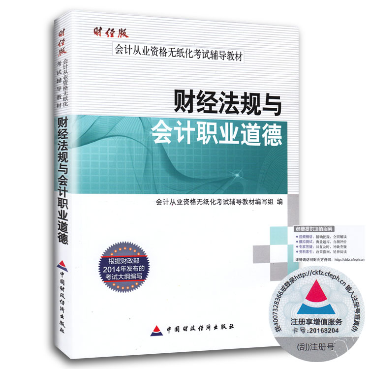 【85家企业虚位以待】2020春风送岗位重磅来袭！市妇联与您邀约！