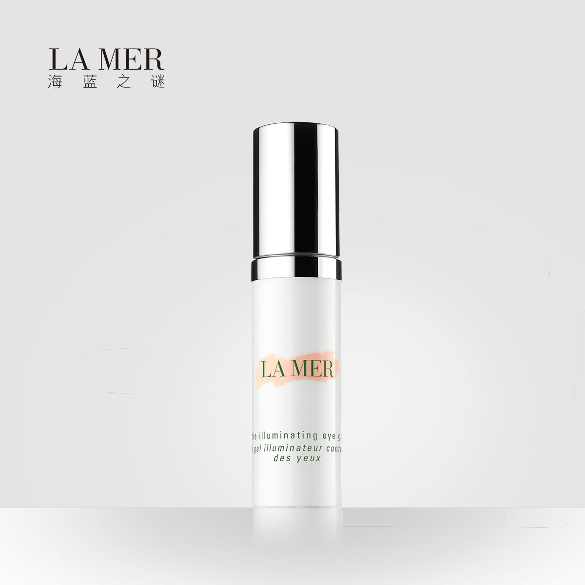 正品[兰蔻产品大全]兰蔻小黑瓶产品大全评测 兰