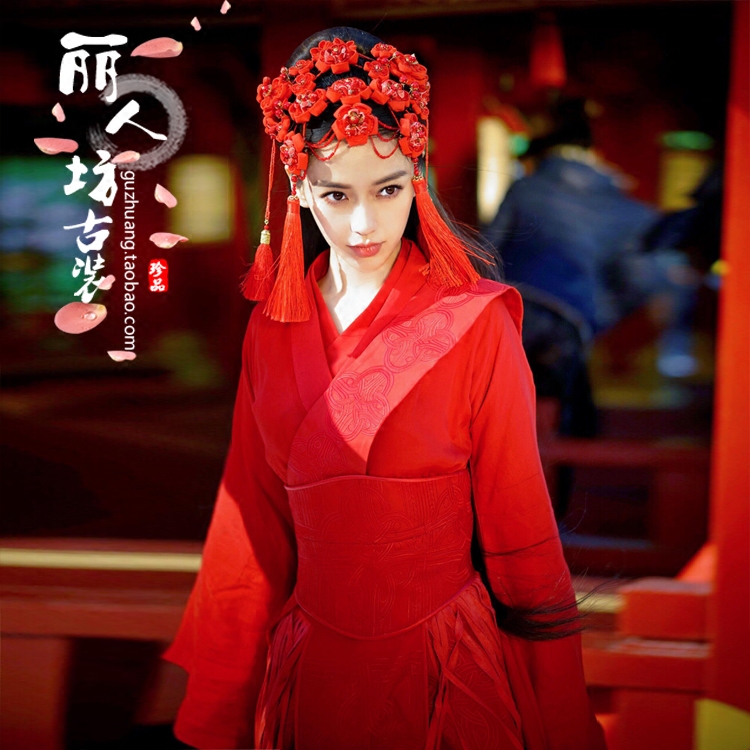 微微一笑很倾城新款红色古装baby杨颖微博爆款红色新娘装仙女古装