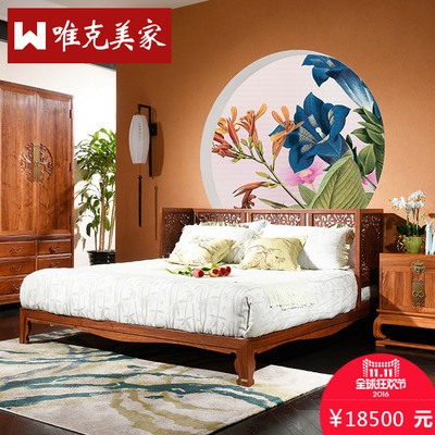 唯克美家家具大衣柜床怎么样,唯克美家家具大衣柜床好吗