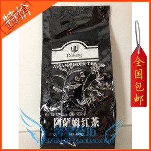 盾皇阿萨姆红茶 咖啡奶茶伴侣 奶茶专用 奶茶首选 全国二包包邮