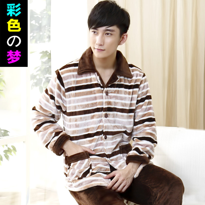 [<em>2015爆款</em>]<em>秋冬</em>长袖女<em>睡衣</em>可爱卡通棉质家居服
