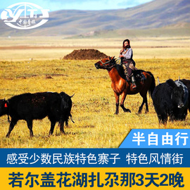 [成都那里有收门窗]评价 成都哪里有收头发的怎