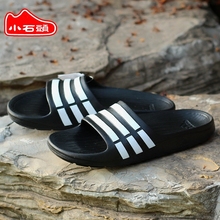 G15890 男女黑白条纹经典 DURAMO 运动沙滩拖鞋 SLIDE 小石头ADIDAS