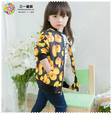 [2015爆款]<em>海漂</em> <em>Haip</em>休闲<em>风衣</em>女2015秋季新品