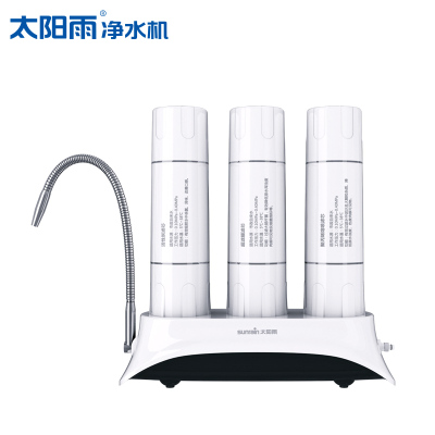 太阳雨净水器tr50-q01怎么样?好吗怎么样,太阳雨净水器tr50-q01怎么样?好吗好吗