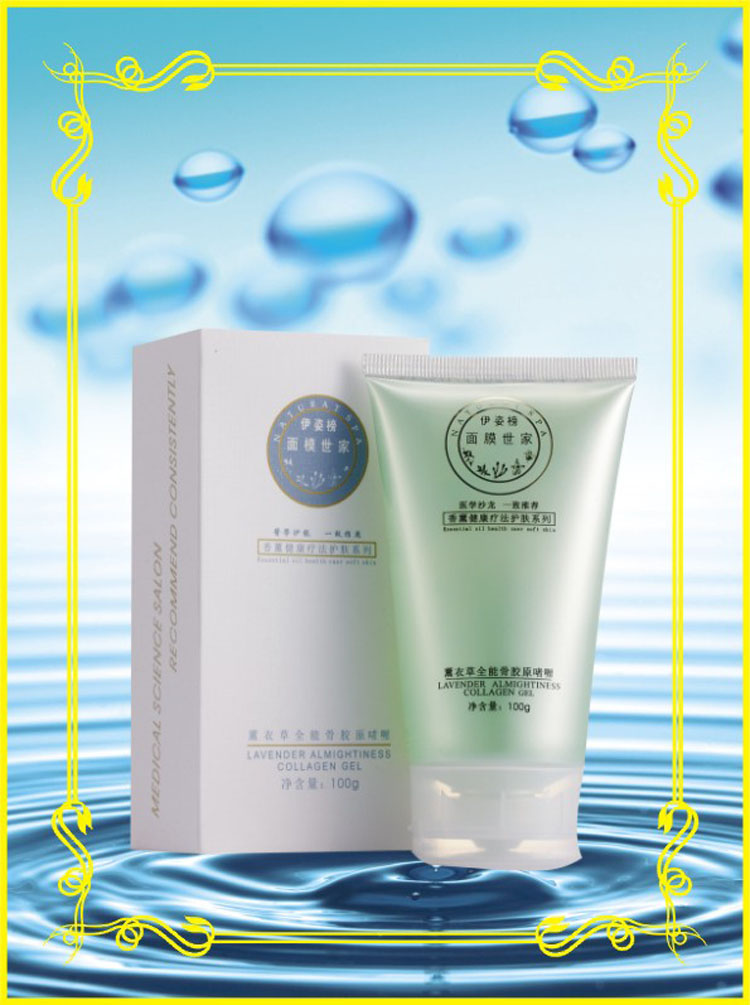 正品[骨胶原高钙片]美国骨胶原高钙片评测 骨胶