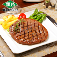 菲力牛排130g 片送黄油酱汁家庭团购牛扒生牛肉 酣畅畅享