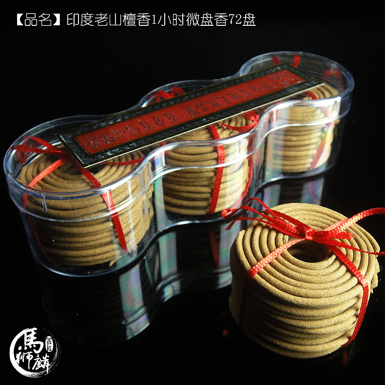 正品[微盘怎么用]新浪微盘怎么用评测 微盘晚上