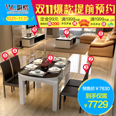 vvg沙发怎么样,vvg沙发好吗