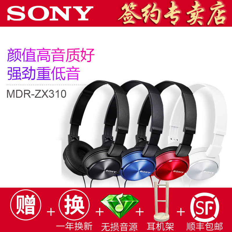 正品[索尼lt22i蓝牙]索尼lt22i评测 索尼lt22i拆机