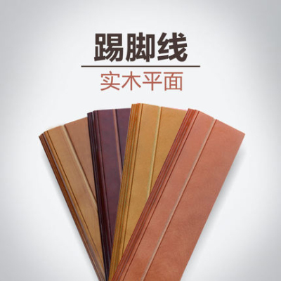 安信强化地板质量怎么样,安信强化地板质量好吗