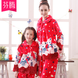 春秋季纯棉儿童<em>睡衣</em>卡通休闲长袖长裤<em>男童女孩</em>