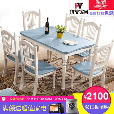 环友家具怎么样,环友家具好吗