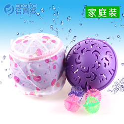包邮<em>文胸</em>洗护袋内衣护洗袋<em>胸罩</em>洗涤网折叠带支